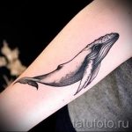 Bálna tetoválás a karján képek - a tetoválás kész változata 14072016 1