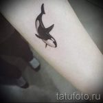 Bálna tetoválás a karján képek - a tetoválás kész változata 14072016 2