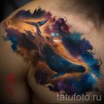 bálnatetoválás az űrben - a kész tetoválás fotóváltozata 14072016 -ból 3