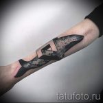tetováló bálna geometria - a kész tetoválás fotóváltozata 14072016 -ból 2
