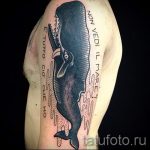 bálnatetoválás nagyszerű munka - a kész tetoválás fotóváltozata 14072016 -ból 7