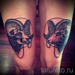 Capricorne tatouage sur sa jambe - példa a 18122015 fotó 1 -re