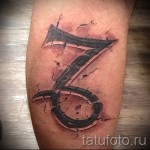 Steinbock Tattoo am Bein - Beispielfoto 18122015 # 1