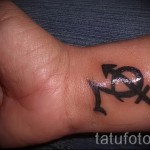 Steinbock Tattoos für Mädchen - Beispielfoto 18122015 # 1