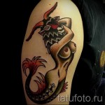 tetoválás Capricorne - par exemple Photo de 18122015№ 1