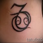 Bak jel tetoválás - fotó példa 18122015 # 1