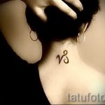 Bak jel tetoválás - fotó példa 18122015 # 3