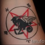 Bak jel tetoválás - fotó példa 18122015 # 5