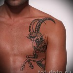 Bak jel tetoválás - fotó példa 18122015 # 9