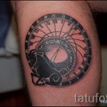 Bak jel tetoválás - fotó példa 18122015 # 14