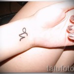 Bak jel tetoválás - fotó példa 18122015 # 19