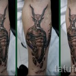 Bak jel tetoválás - fotó példa 18122015 # 25