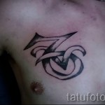 Bak jel tetoválás - fotó példa 18122015 # 34