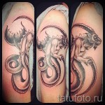 Bak jel tetoválás - fotó példa 18122015 № 44