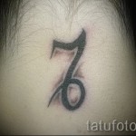 Bak jel tetoválás - fotó példa 18122015 # 55