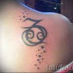 Bak jel tetoválás - fotó példa 18122015 # 56