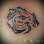 Bak jel tetoválás - fotó példa 18122015 -ből 61. szám