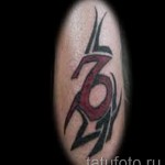 Bak jel tetoválás - fotó példa 18122015 # 68