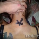 Bak jel tetoválás - fotó példa 18122015 # 73