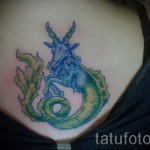 Bak jel tetoválás - fotó példa 18122015 76. szám