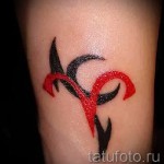 Bak jel tetoválás - fotó példa 18122015 # 80