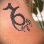 Bak jel tetoválás - fotó példa 18122015 # 88