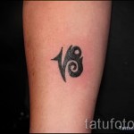 Bak jel tetoválás - fotó példa 18122015 -ből 90. szám