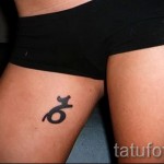 tetoválás Bak lányoknak - fotó példa 18122015 -ből # 1