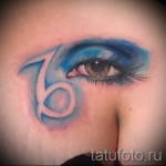 tetoválás Bak lányoknak - fotó példa 18122015 -ből # 3