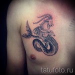 Bak tetoválás férfiaknak - fotó példa 18122015 -ből # 1