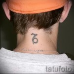 Bak tetoválás a nyakán - fotó példa 18122015 -ből # 2