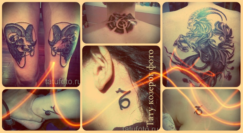 Bak tetoválás fotók - példák kész tetoválásokra a világ minden tájáról