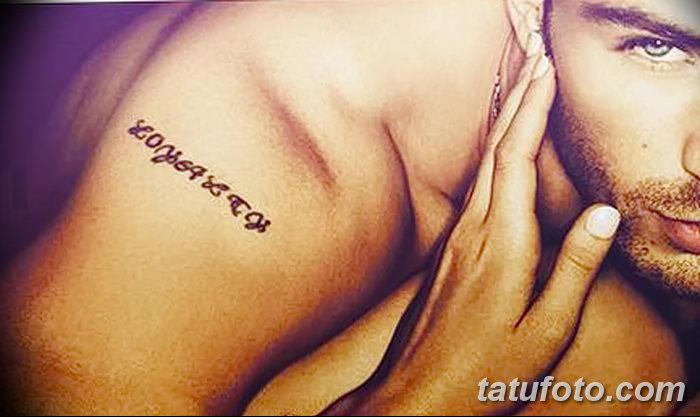 снимка на Chris Evans Tattoo от 19.12.2017 г. №028 - Chris Evans Tattoo -