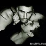 снимка на Chris Evans Tattoo от 19.12.2017 г. №002 - Chris Evans Tattoo -