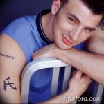 снимка на Chris Evans Tattoo от 19.12.2017 г. №009 - Chris Evans Tattoo -