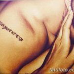 снимка на Chris Evans Tattoo от 19.12.2017 г. №027 - Chris Evans Tattoo -