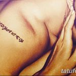 снимка на Chris Evans Tattoo от 19.12.2017 г. №028 - Chris Evans Tattoo -