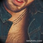 снимка на Chris Evans Tattoo от 19.12.2017 г. №039 - Chris Evans Tattoo -