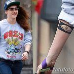 снимка Татуировка Кристен Стюарт от 09.02.2018 г. №011 - Татуировка Кристен Стюарт -