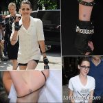 снимка Татуировка Кристен Стюарт от 09.02.2018 №024 - Татуировка Кристен Стюарт -