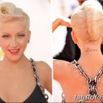 Снимка на Кристина Агилер Татуировка от 02.08.2018 №006 - Татуировка на Кристина Агилер -