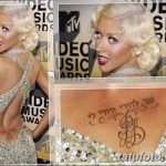 Снимка на Кристина Агилер Татуировка от 02.08.2018 №015 - Татуировка на Кристина Агилер -