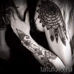 Hülsenspitze Tätowierung - Beispielfoto des fertigen Tätowierung 1