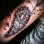 Spitze Tätowierung auf seinem Arm - Photo Beispiel des fertigen Tätowierung 1