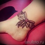 Tattoo-Spitzen-Bogen-Foto Beispiel des fertigen Tätowierung 1