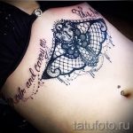 csipke tetoválás - fotó példa a kész tetoválásra 2