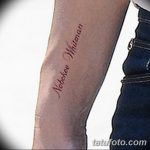 Снимка на Татуировка на Лана Дел Рей от 02.08.2018 №018 - Татуировка на Лана Дел Рей -