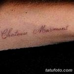 Снимка на татуировка на Лана Дел Рей от 02.08.2018 г. №004 - Татуировка на Лана Дел Рей -