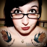 лястовична татуировка на ключицата - пример за снимка 9