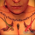 лястовична татуировка на ключицата - пример за снимка 10